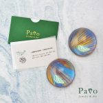 Pavo Gemstone Soap Animal Whale